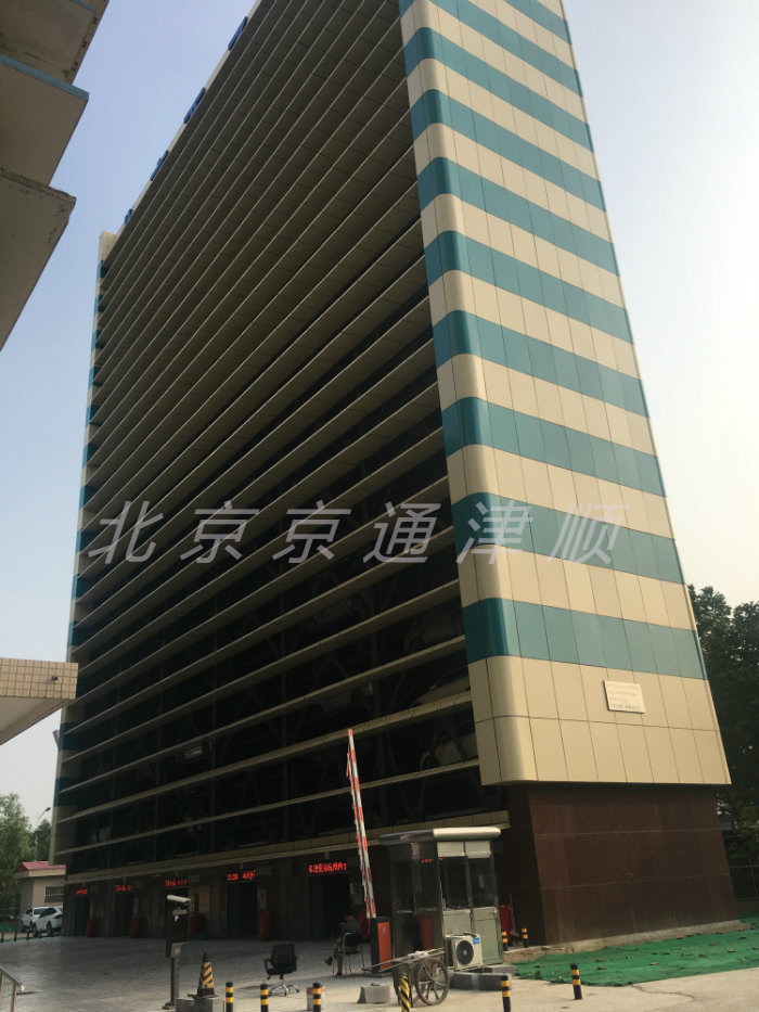 智能塔庫 智能塔庫